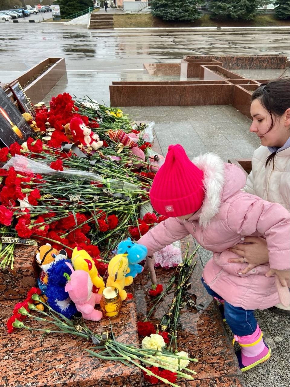 Память и надежда