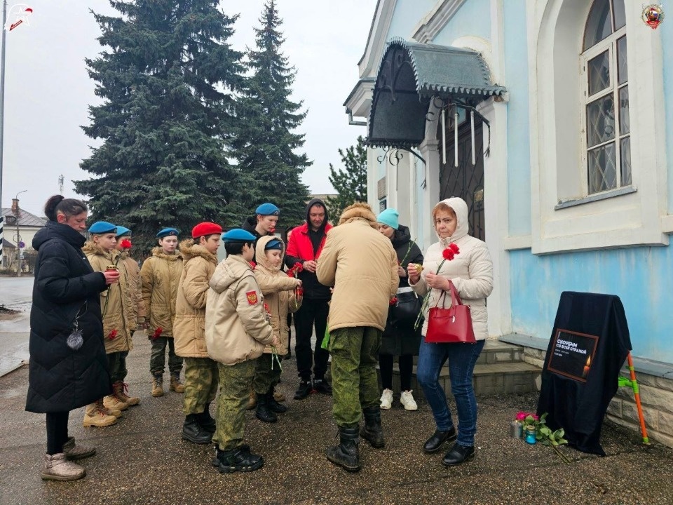 Память и надежда