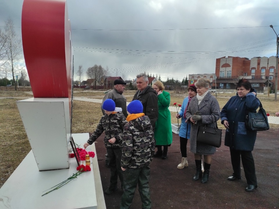 Память и надежда