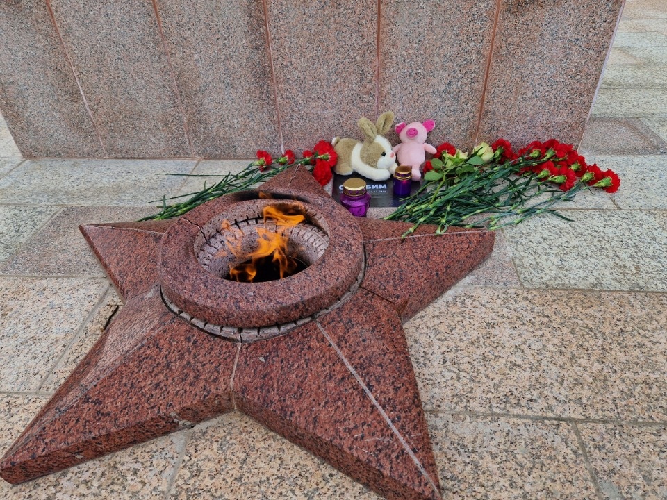 Память и надежда