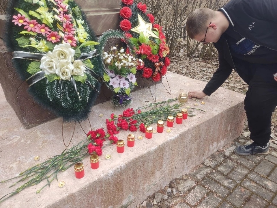 Память и надежда