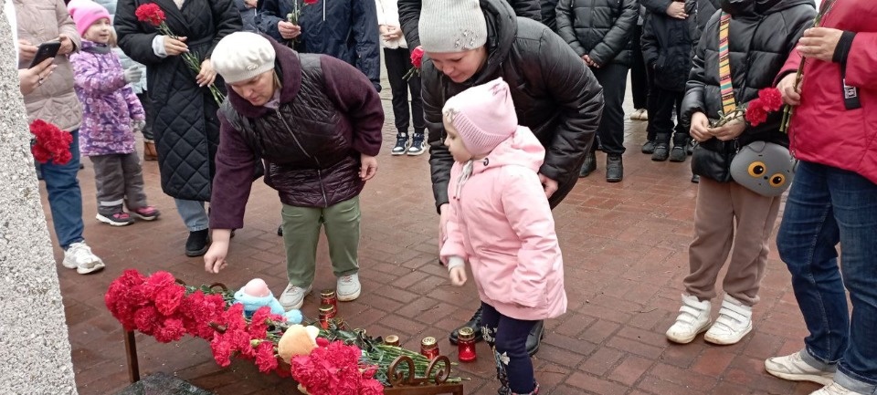 Память и надежда