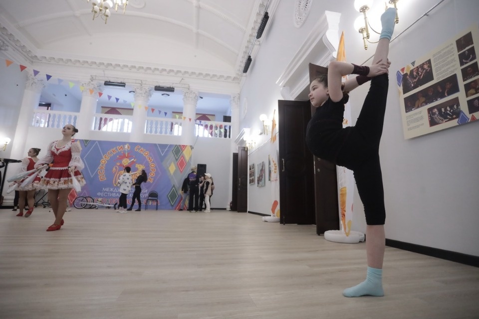 «Псковский скоморох» «Псковский скоморох»