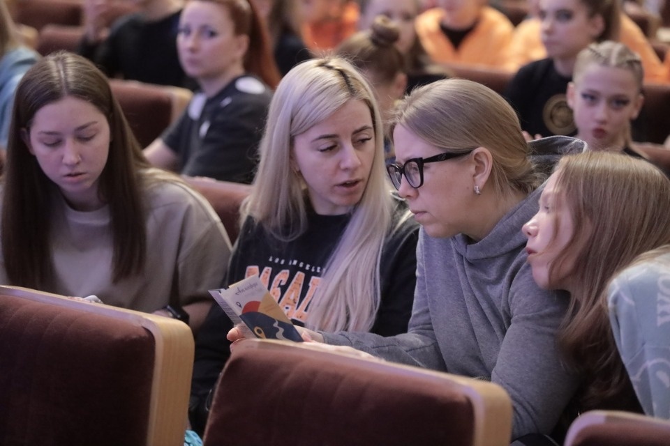 «Псковский скоморох» «Псковский скоморох»