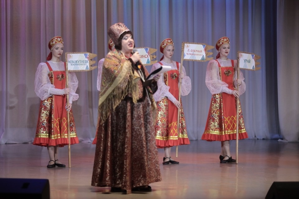 «Псковский скоморох» «Псковский скоморох»