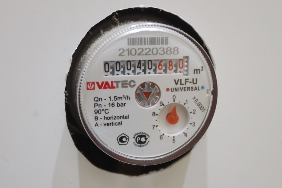 Псковский метролог рассказал, как правильно выбрать счетчик