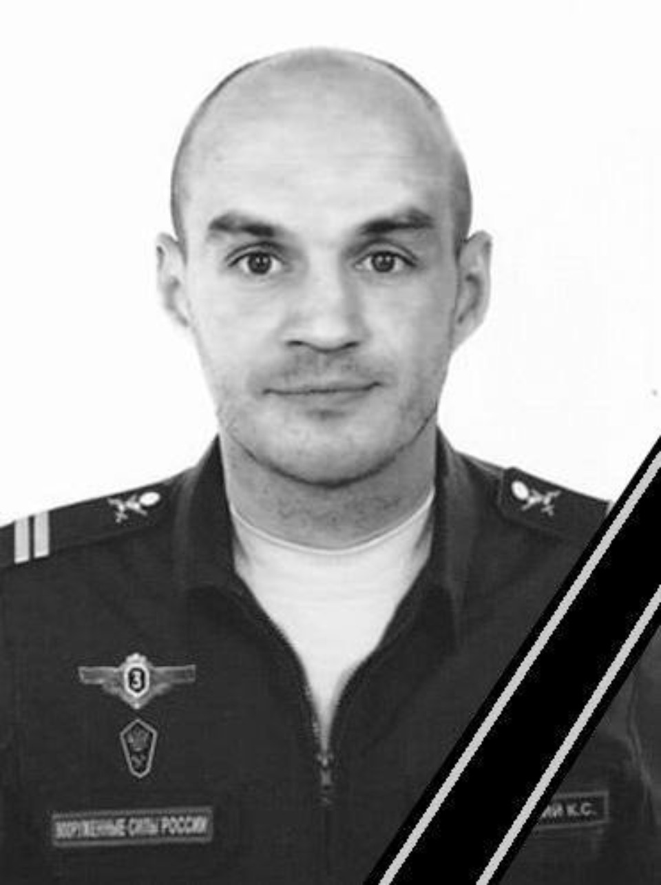 В Псковской области простились с семью погибшими в зоне СВО бойцами