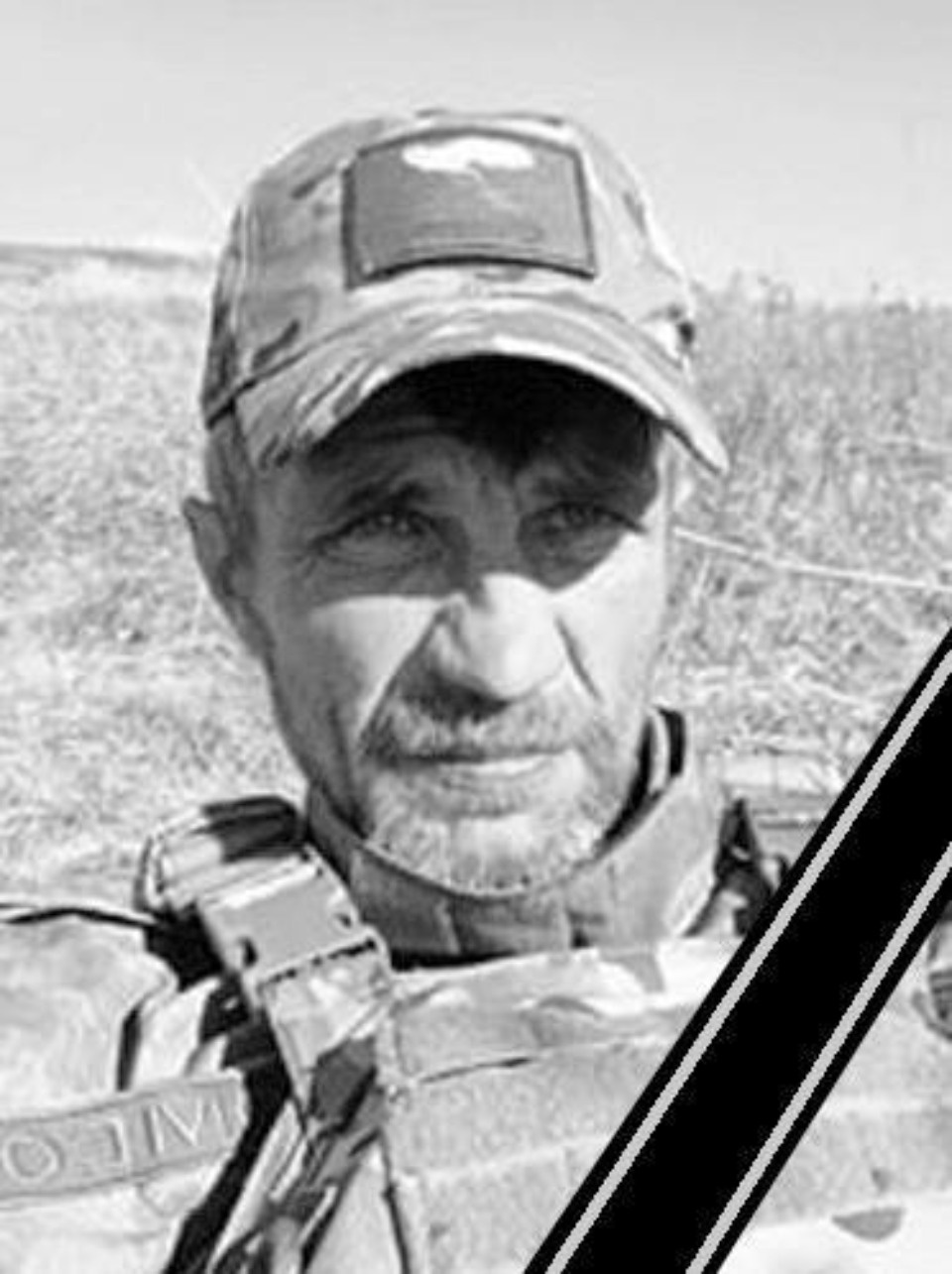 В Псковской области простились с семью погибшими в зоне СВО бойцами