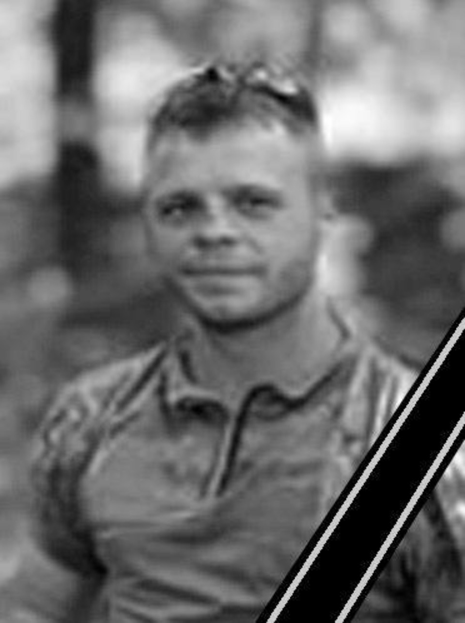 В Псковской области простились с семью погибшими в зоне СВО бойцами