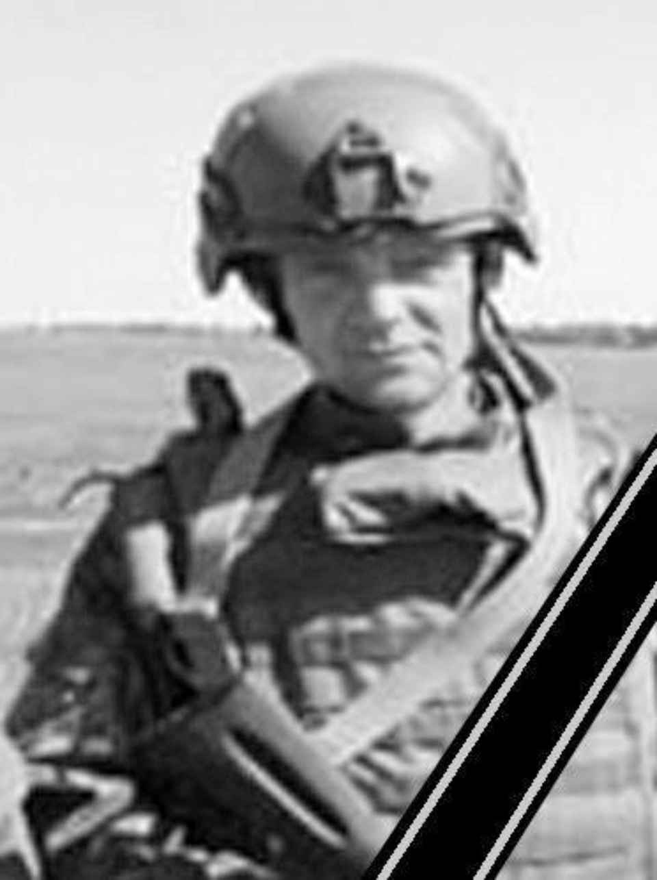 В Псковской области простились с семью погибшими в зоне СВО бойцами