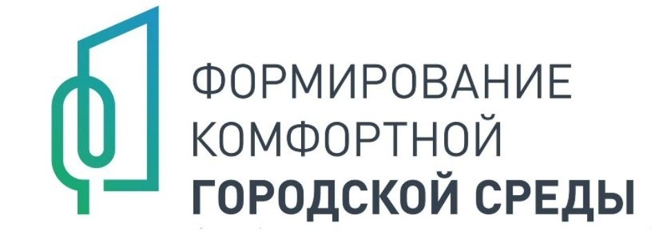 Свыше 36 тысяч псковичей проголосовали за объекты благоустройства в рамках ФКГС