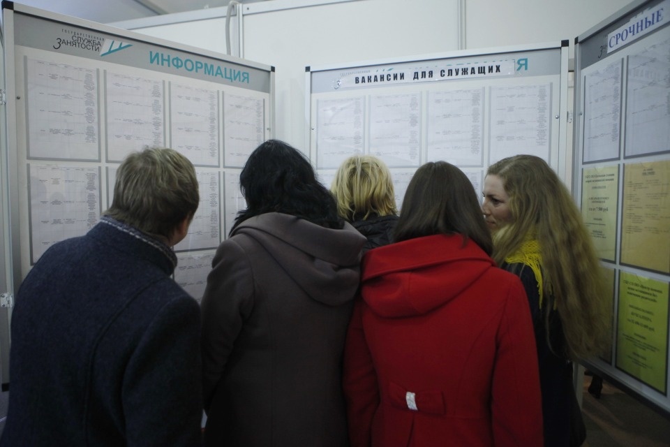 В Псковской области зарегистрировано чуть более тысячи безработных