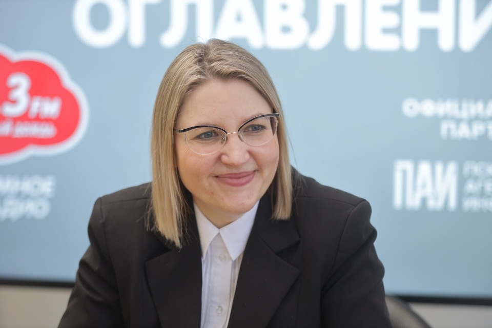 Новый уровень