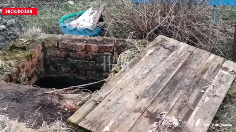 4-летний мальчик утонул в колодце в Бежаницком районе 4-летний мальчик утонул в колодце в Бежаницком районе