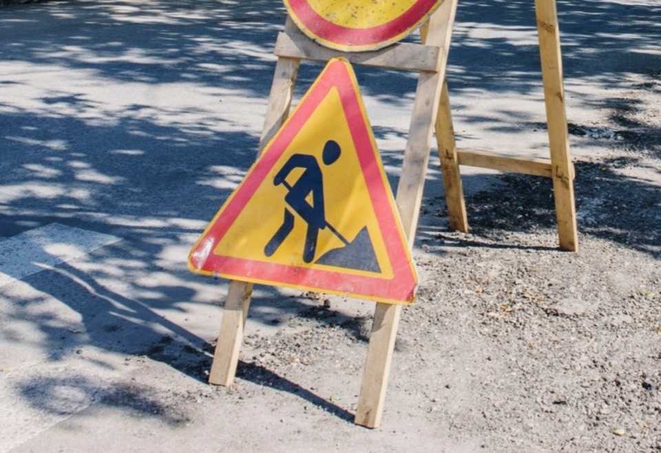 До 15 апреля в Пскове частично закроют улицу Красноармейскую