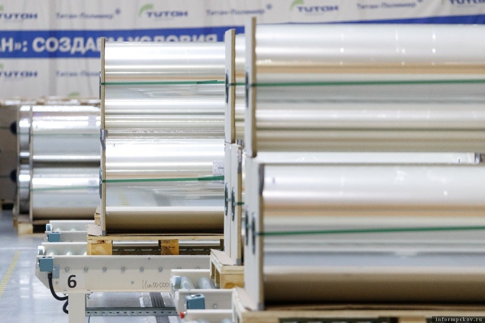Завод «Титан-Полимер» отгрузил первую партию БОПЭТ-пленки новой марки