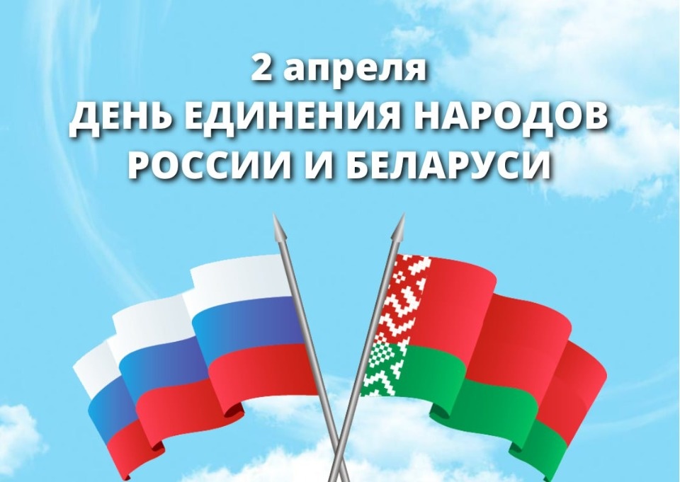 Игорь Иванов: «Мы - братские народы, которые объединены исторически»