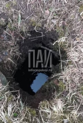  Ушел под землю