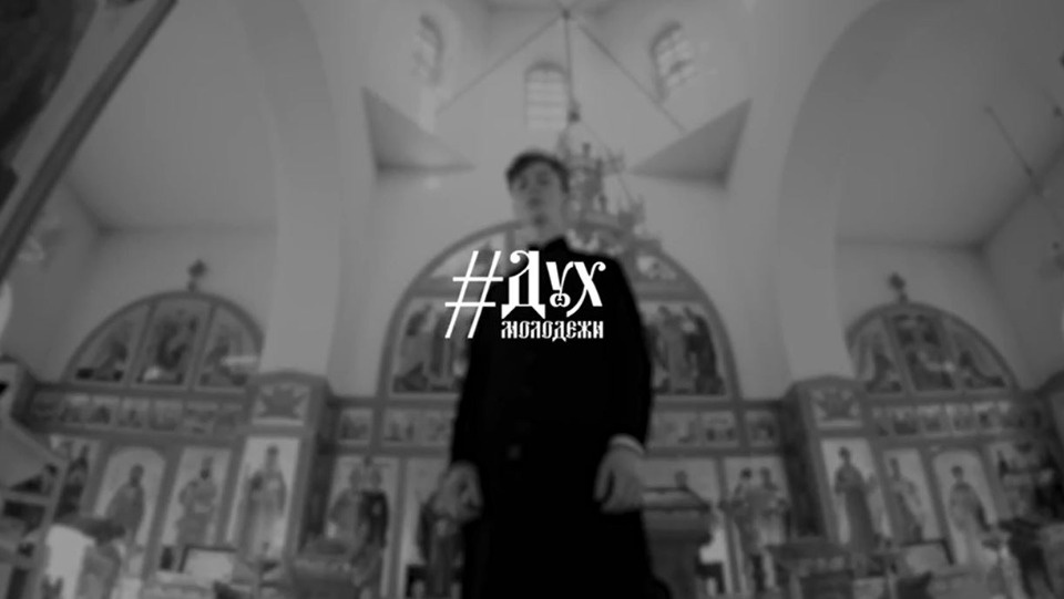  На телеканале «Первый Псковский» начала выходить программа «Дух молодежи»