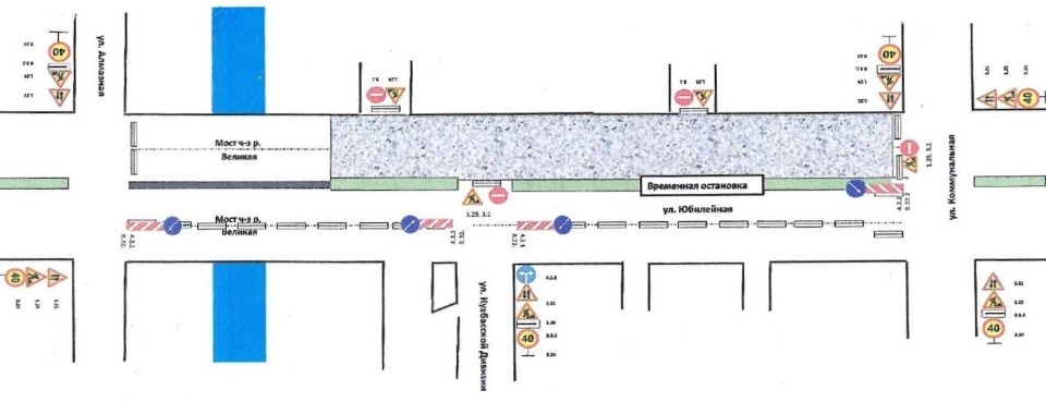 Улицы Юбилейную и Алмазную в Пскове частично закроют с 8 по 12 апреля