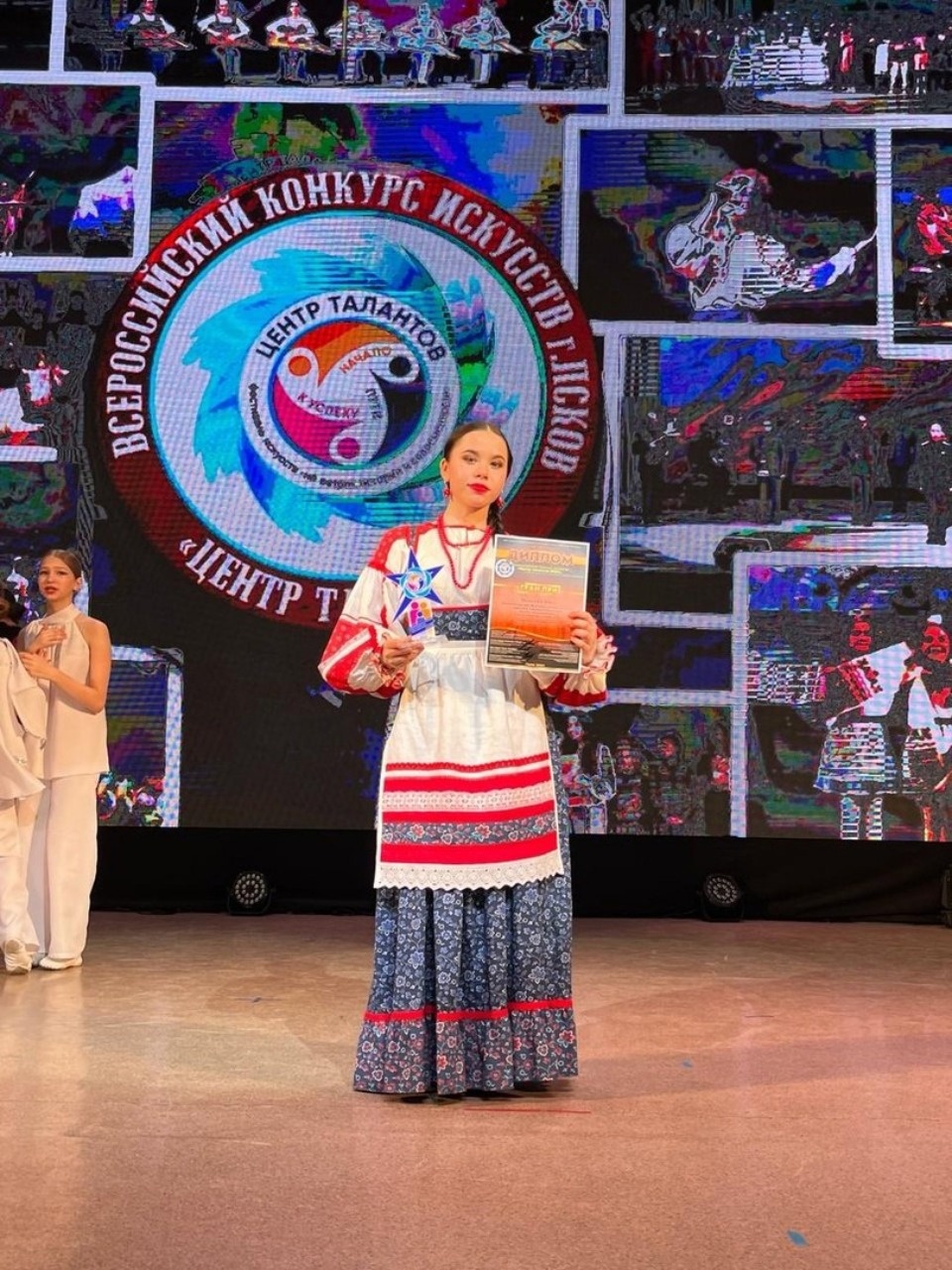 Псковские студентки победили на всероссийском конкурсе искусств «Центр талантов»