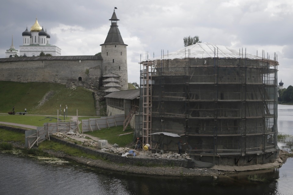 Лицо региона