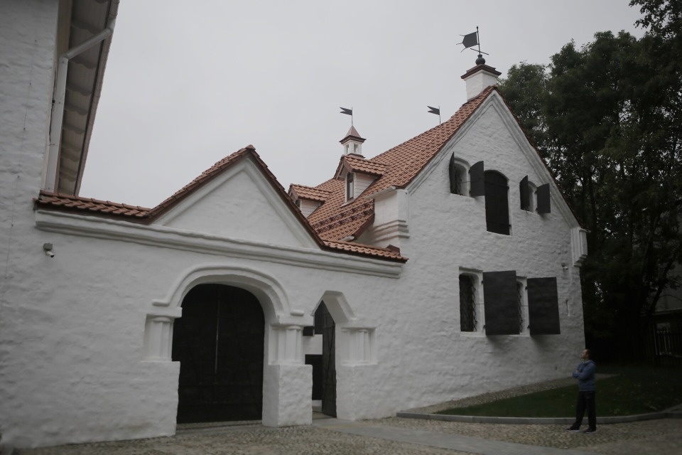 Лицо региона