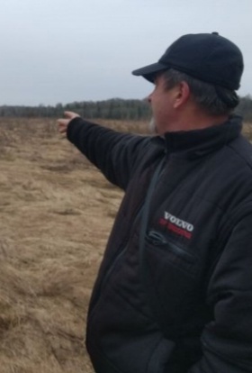 Пугающая находка