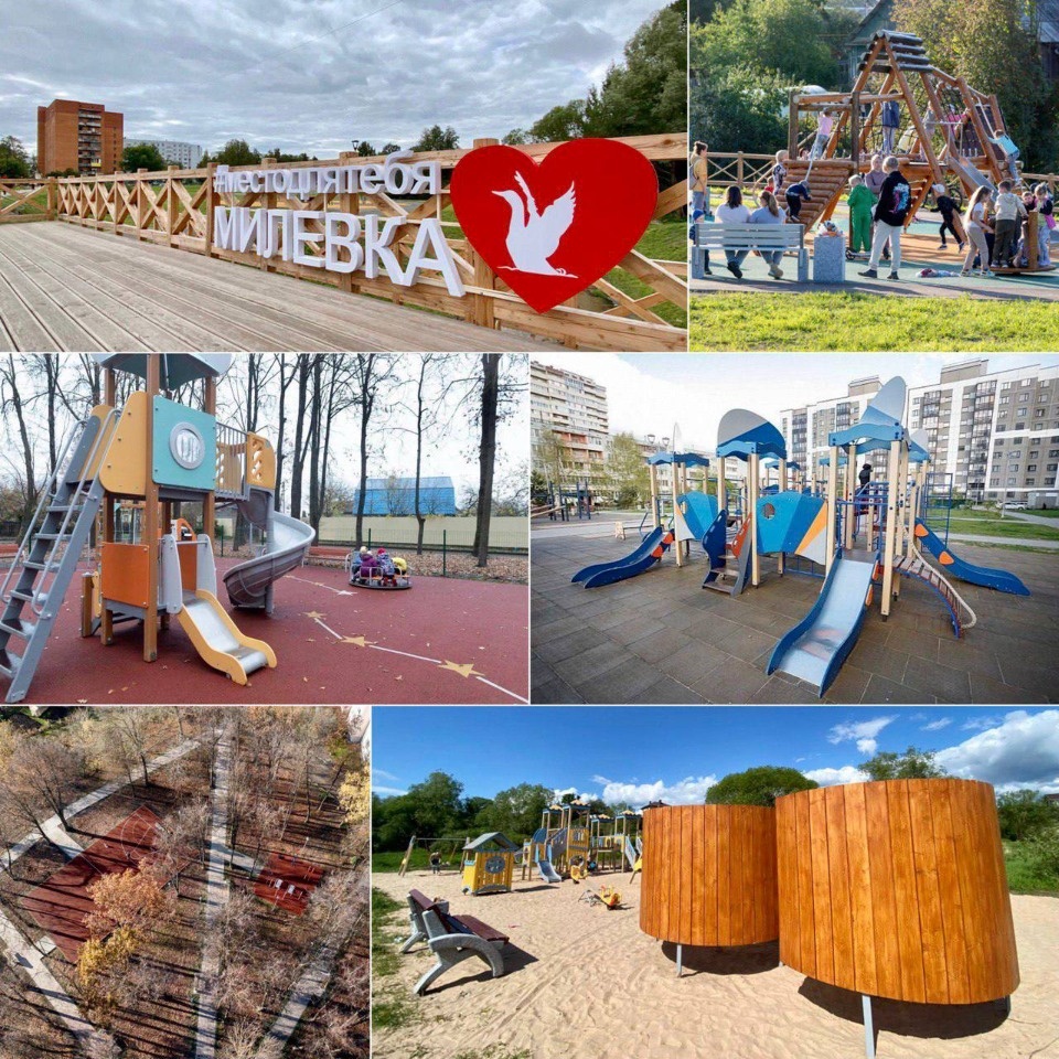 Более 10 тысяч псковичей проголосовали за объекты благоустройства