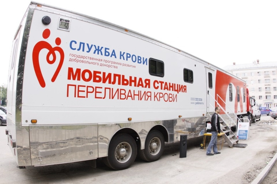 23 семейных династии доноров проживают в Псковской области