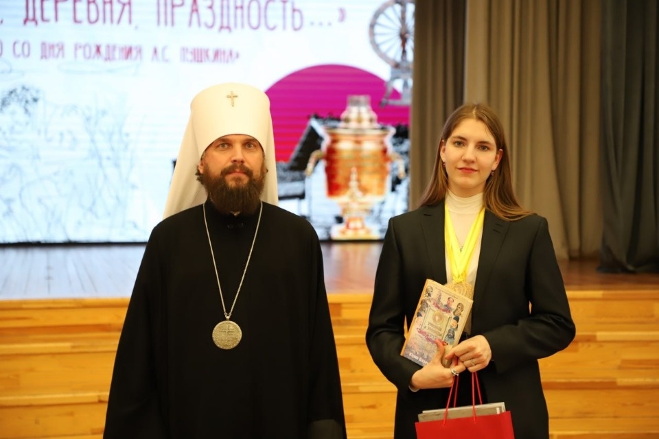 Десятиклассница из Невеля стала абсолютной победительницей регионального этапа олимпиады «Умницы и умники» Десятиклассница из Невеля стала абсолютной победительницей регионального этапа олимпиады «Умницы и умники»