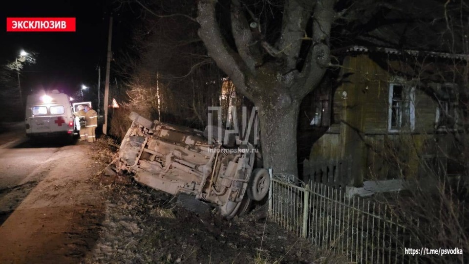 Девять ДТП произошло в Псковской области за минувшую неделю