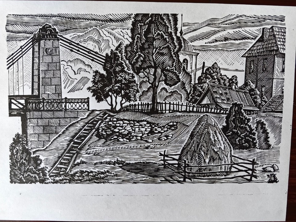 Репейник у дороги