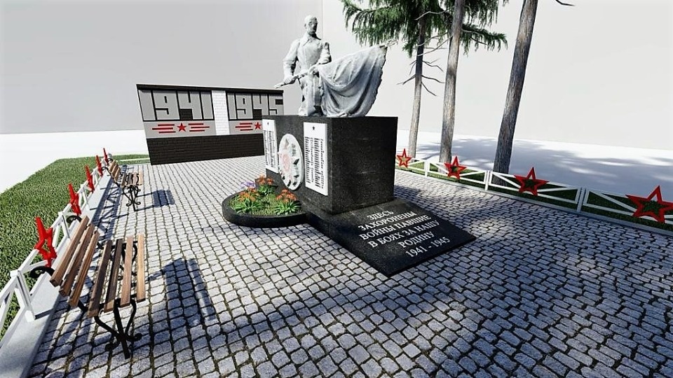 Два воинских захоронения планируют благоустроить в Куньинском районе в 2024 году