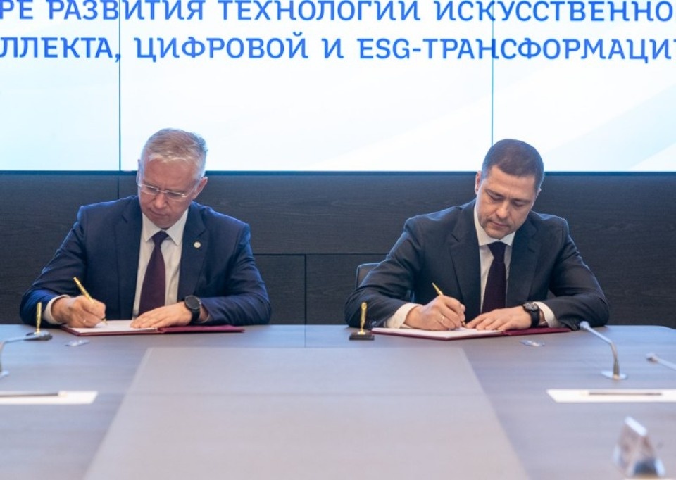 Сбербанк и псковское правительство расширят сотрудничество по программе «Безопасный город»