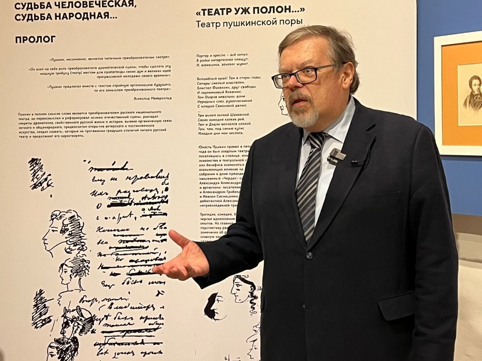 Жемчужины в Пскове