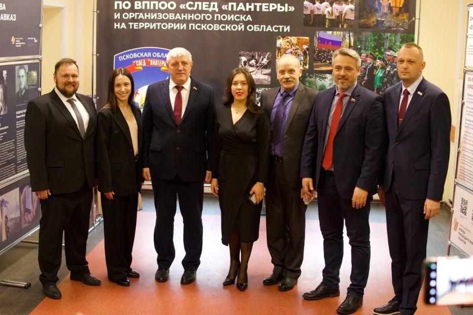 Поисковая чуйка 