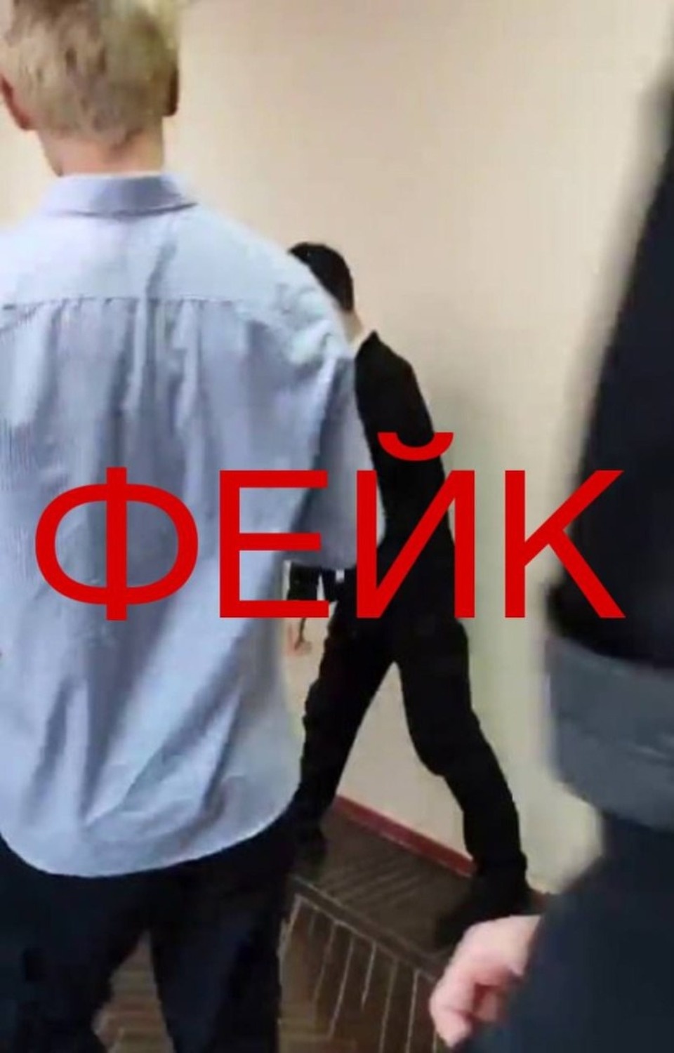 Информацию об издевательствах над псковским школьником опроверг Андрей Ермаков