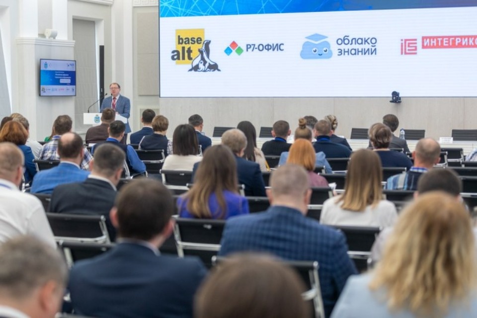 22 апреля в Пскове стартовал Всероссийский форум «Российские цифровые технологии в образовании» 