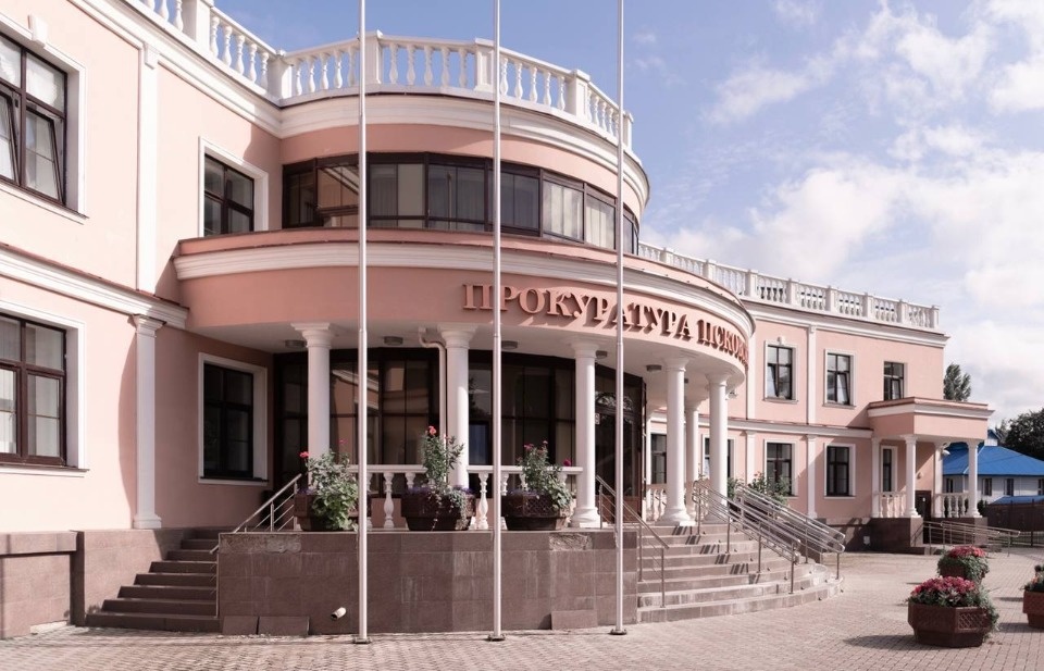 Организацию в Опочецком районе оштрафовали за незаконную мелиорацию