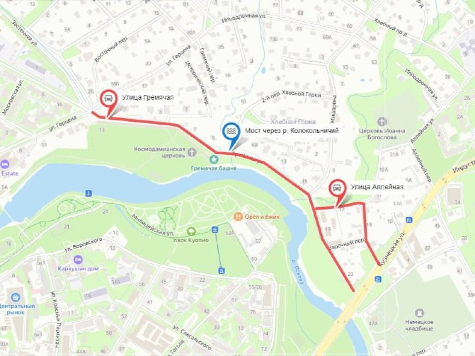 В Пскове подписали контракт на ремонт улицы Гремячей