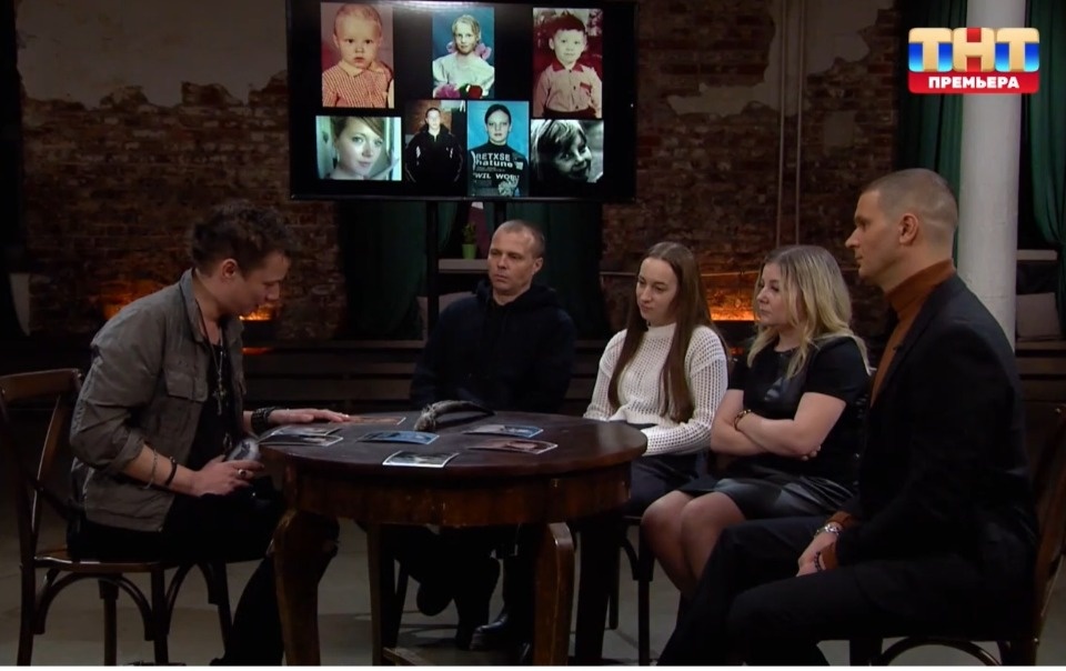 Порховский колдун оказался под угрозой вылета из «Новой битвы экстрасенсов»