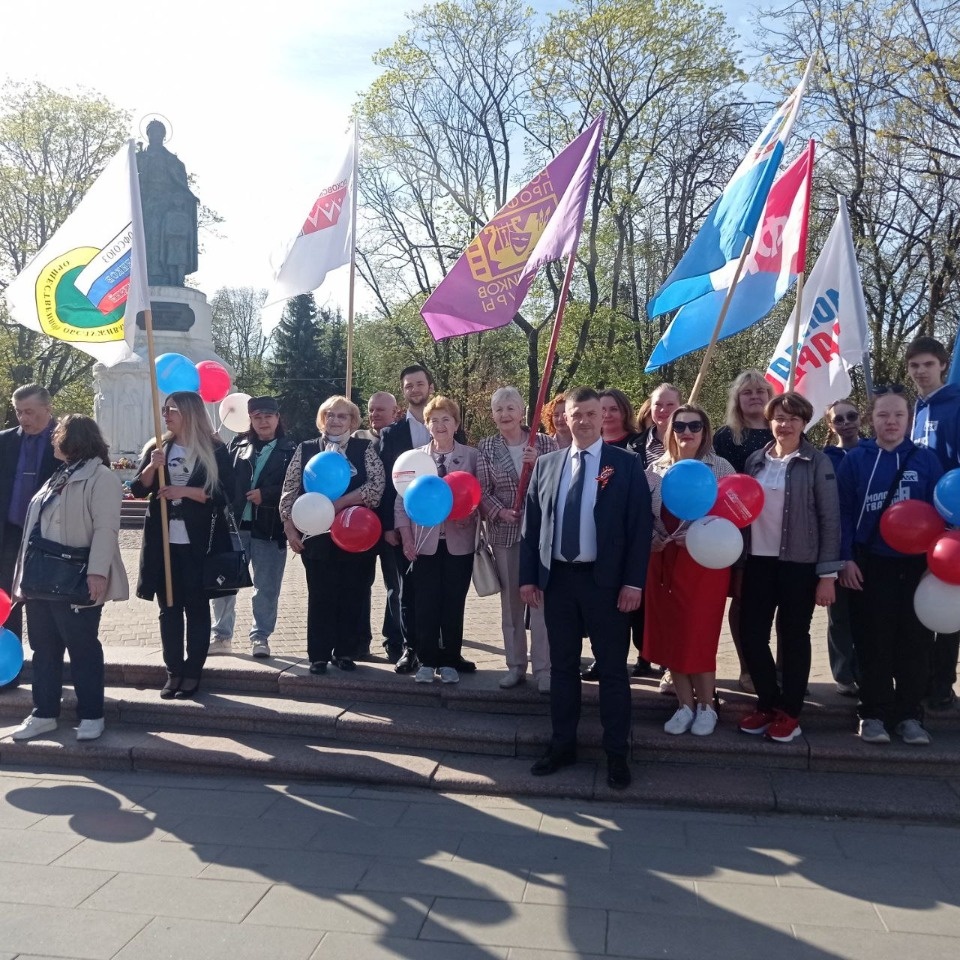 В Пскове стартовал автопробег, посвященный Первомаю 