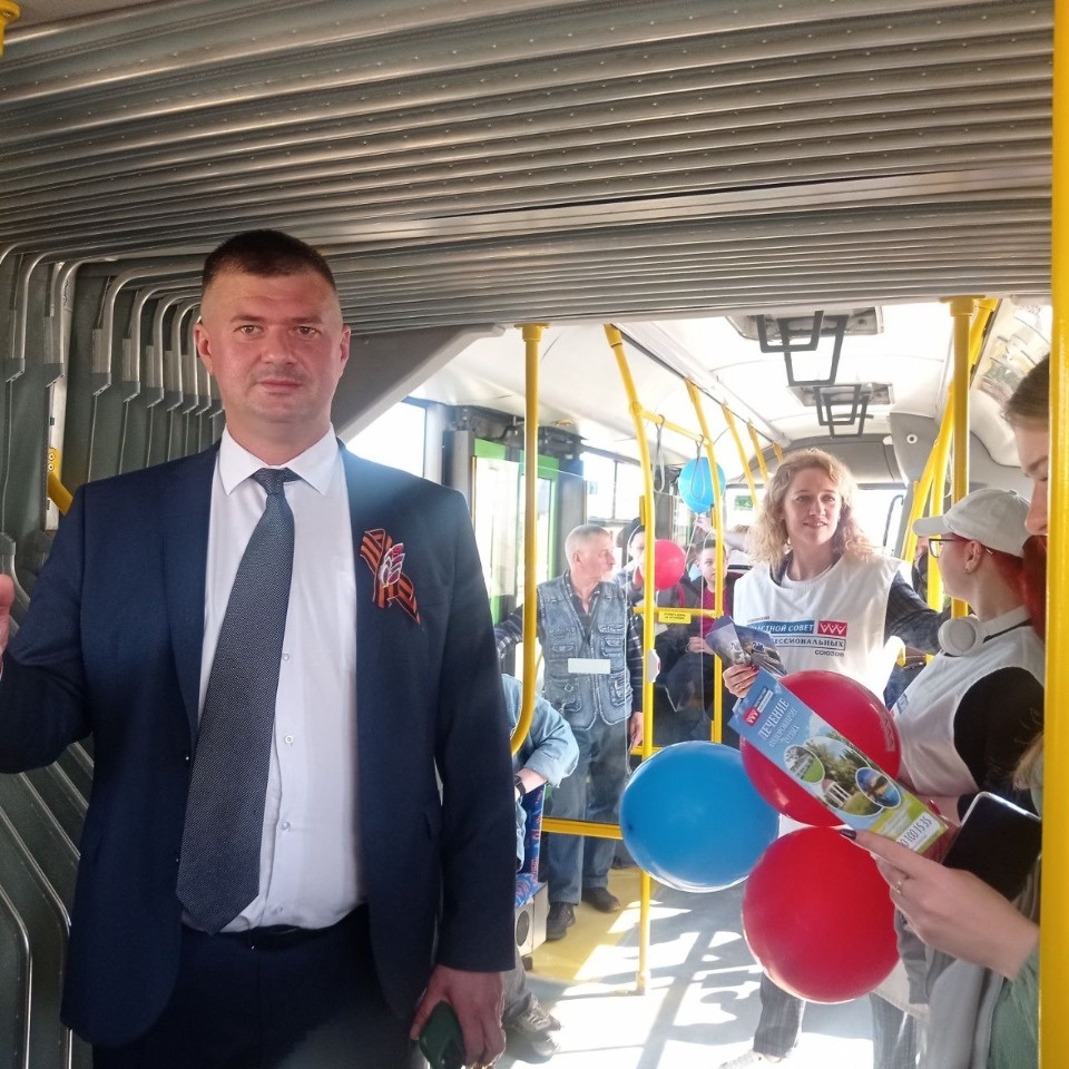 Акция «Профсоюзный автобус» проходит в Пскове 