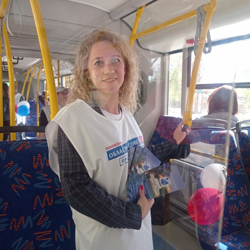 Акция «Профсоюзный автобус» проходит в Пскове 