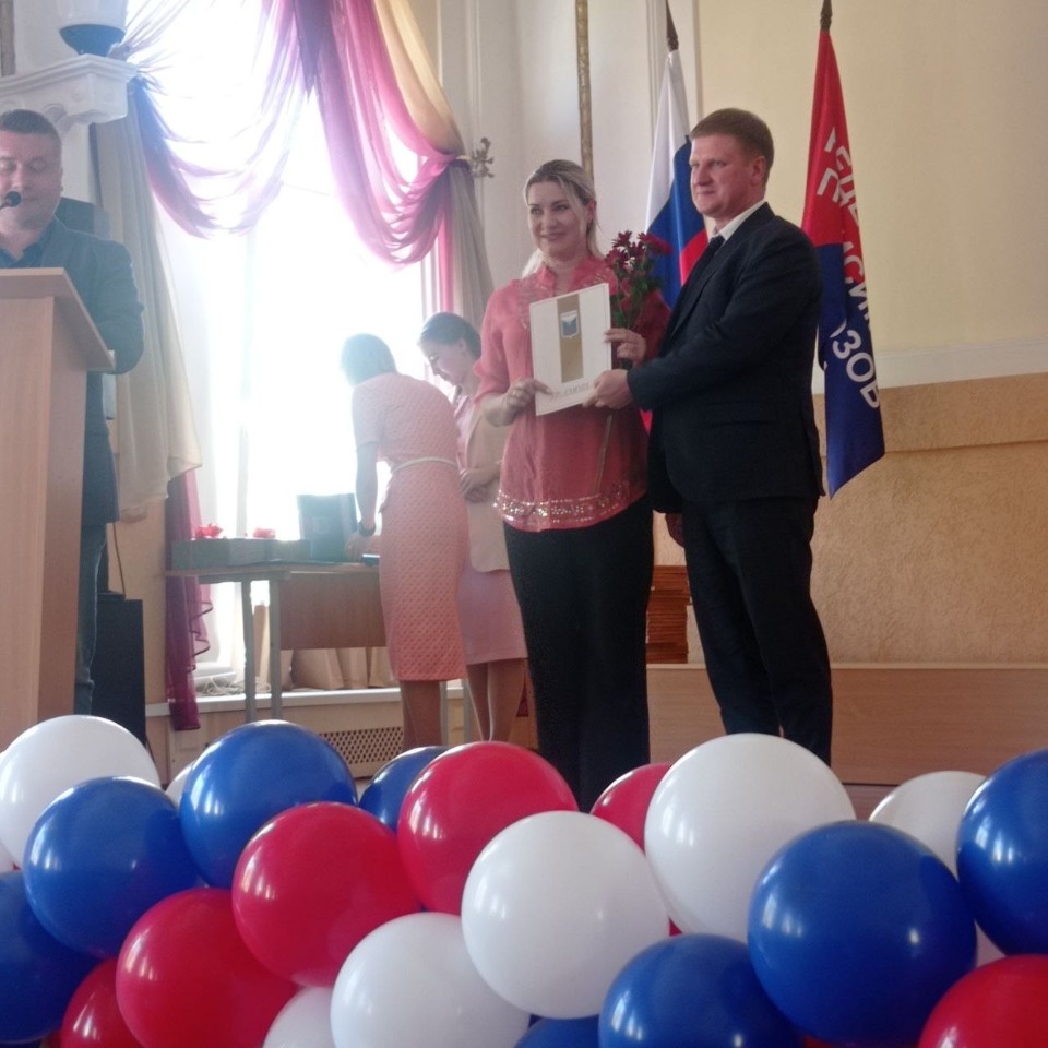 Чествование профактива состоялось в ходе Торжественного совета в Пскове