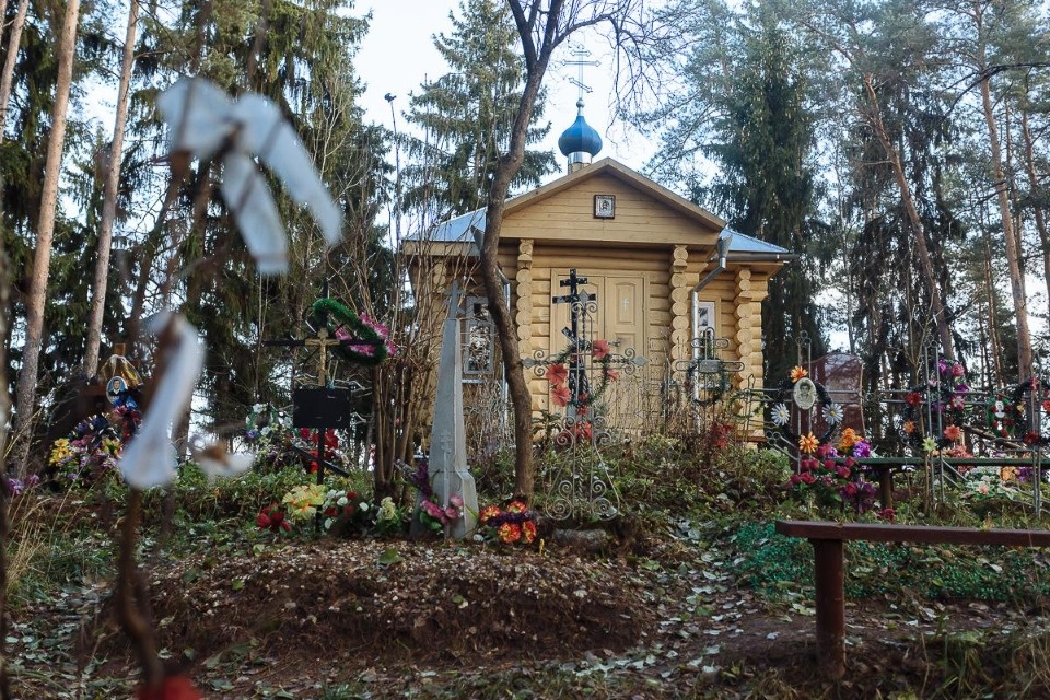 На Духовой горе в Опочецком районе снова сгорела часовня На Духовой горе в Опочецком районе снова сгорела часовня