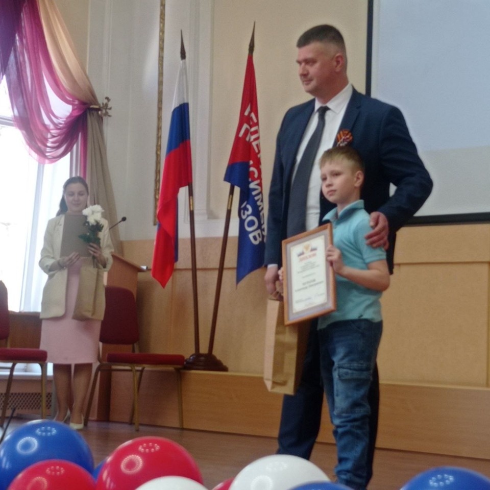 Псковские профсоюзы отметили 1 мая благотворительным концертом