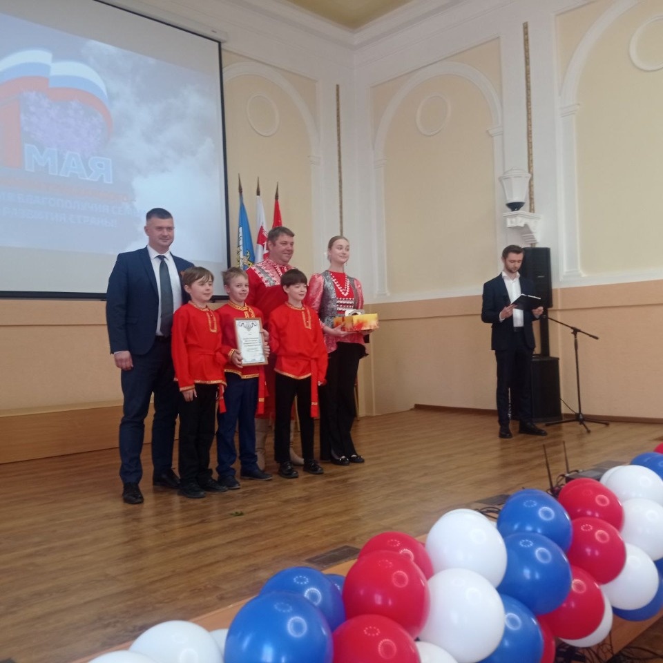 Псковские профсоюзы отметили 1 мая благотворительным концертом