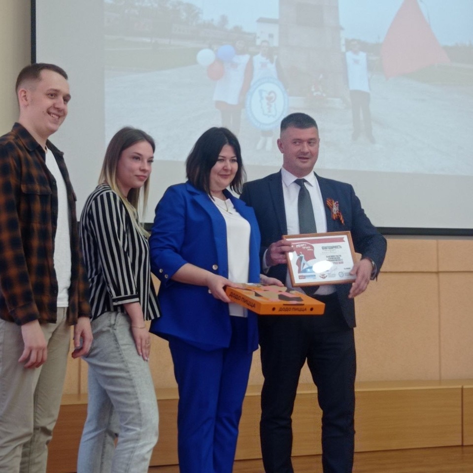 Псковские профсоюзы отметили 1 мая благотворительным концертом